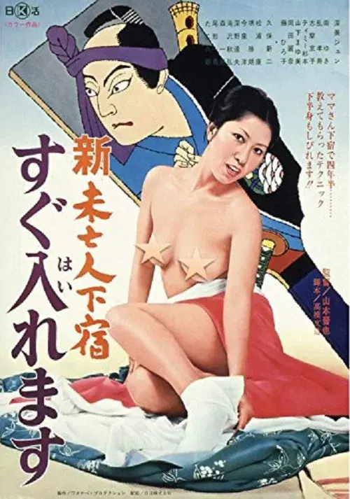 New Boarding House Widow: I Can Cum Right Away