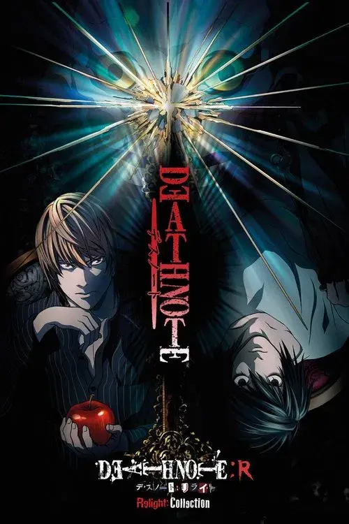 Death Note Relight: La visión de un Dios