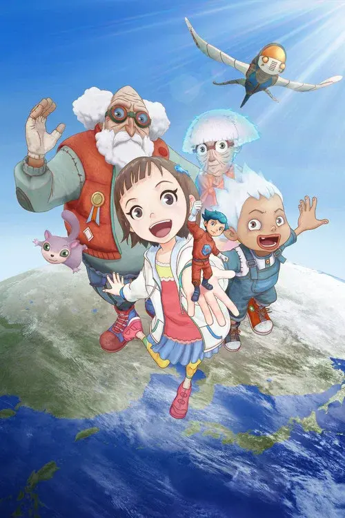 Future Kid Takara
