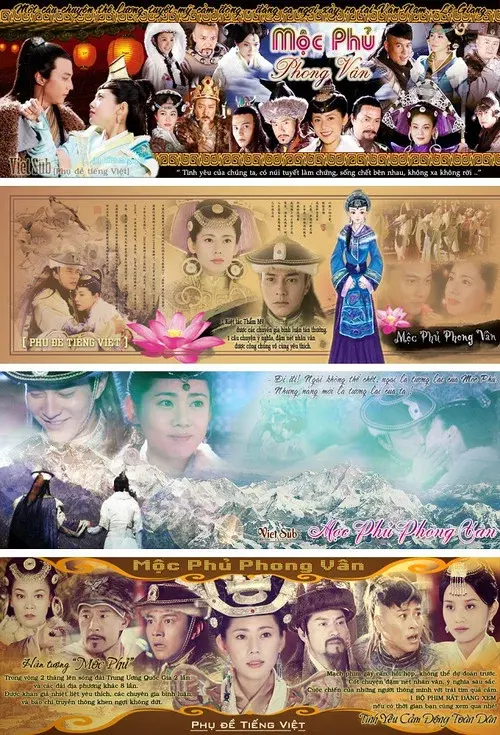 Turbulence of the Mu Clan