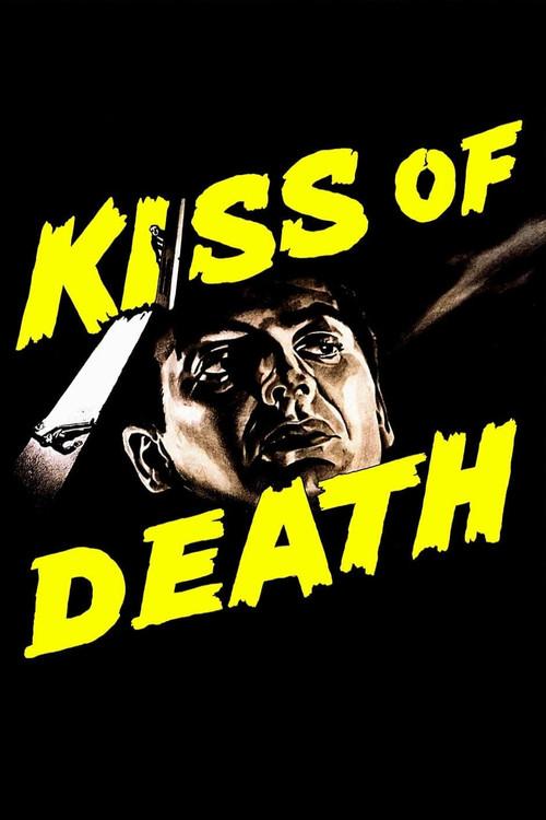 Kiss of Death