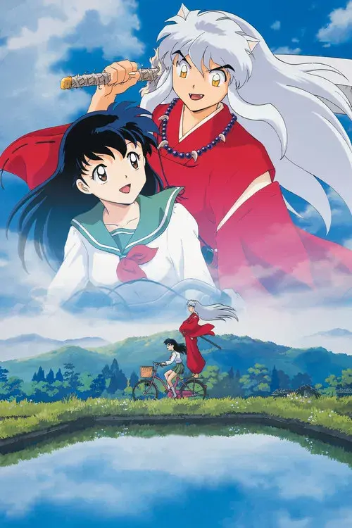 InuYasha