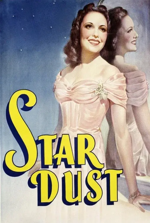 Star Dust