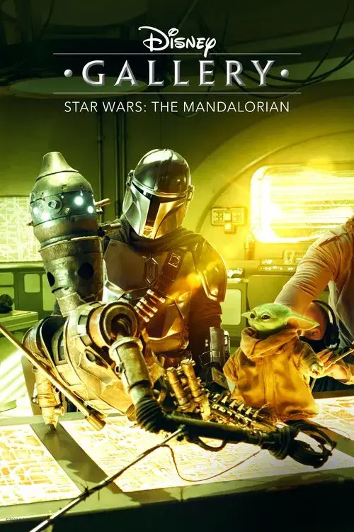 Galería Disney / Star Wars : The Mandalorian