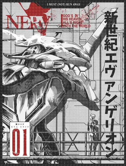 新世紀エヴァンゲリオン劇場版 DEATH(TRUE)²／Air／まごころを､君に