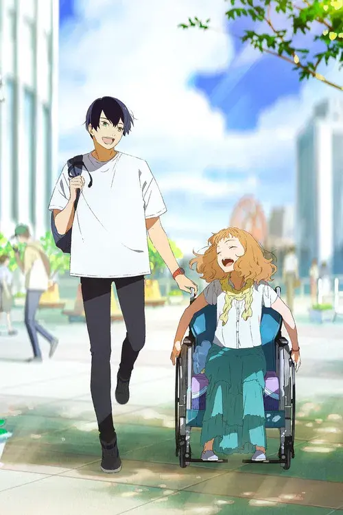 Josee, el tigre y los peces