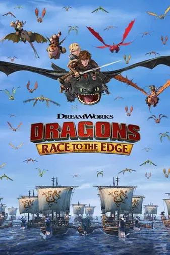 Dragones: Hacia nuevos confines poster