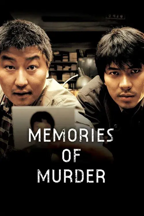 Memories of Murder (Crónica de un asesino en serie) poster