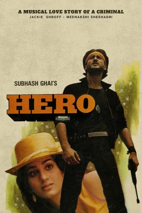 Hero