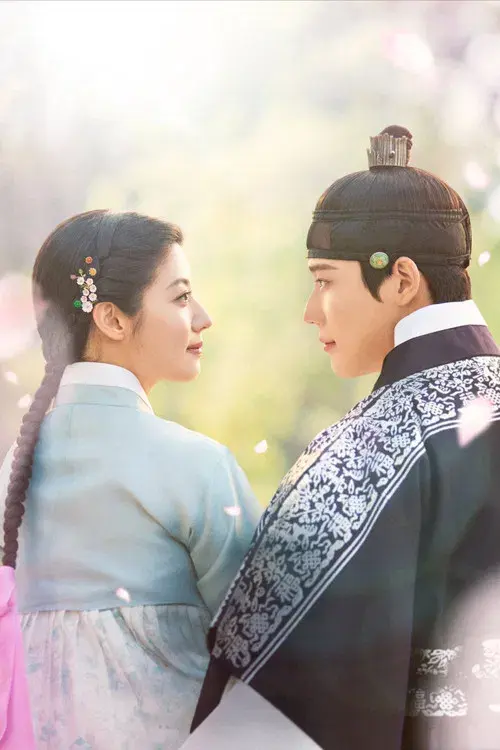 To My Beloved Thief poster