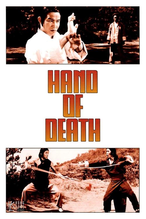 Hand of Death (La mano de la muerte)
