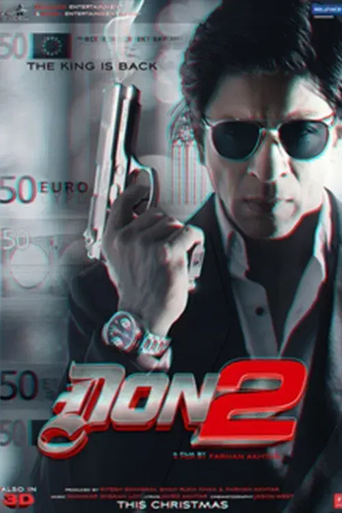 Don 2