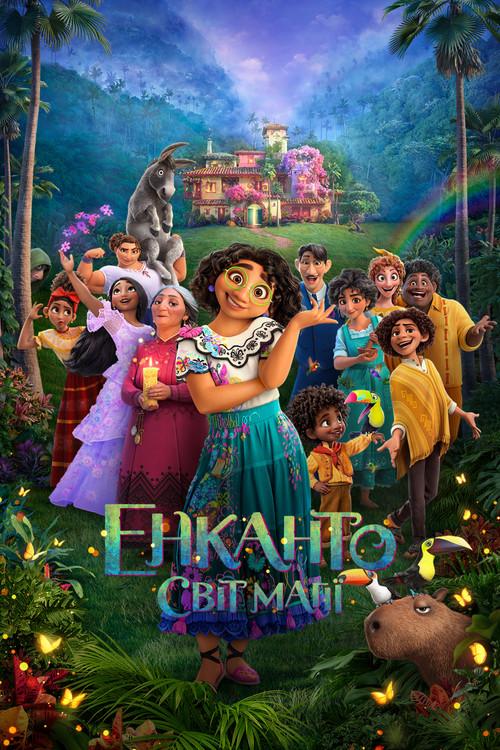 Encanto poster