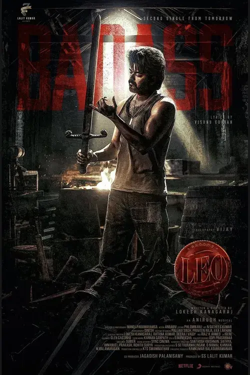லியோ