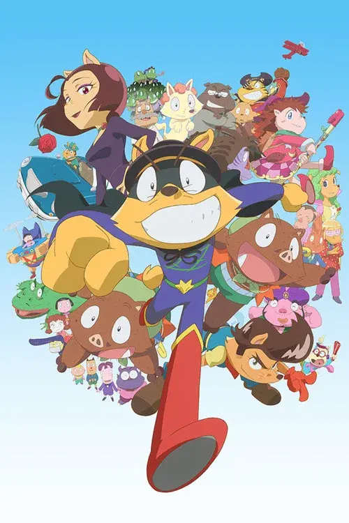 Motto! Majime ni Fumajime Kaiketsu Zorori