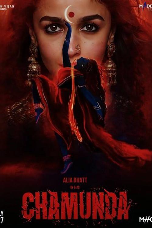 Chamunda