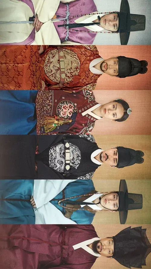 Hwajung