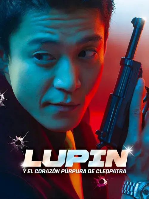 Lupin the 3rd