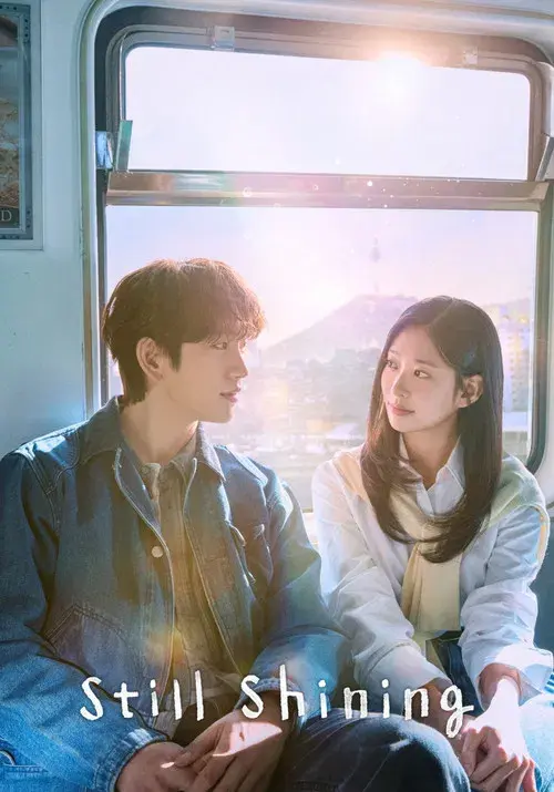 La luz que aún nos guía poster