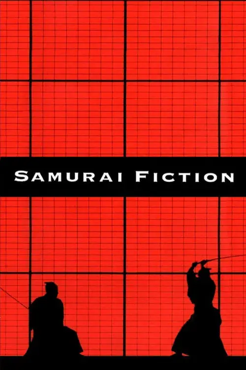 Samurai Fiction