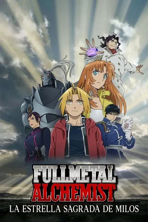 Fullmetal Alchemist: La estrella sagrada de Milos