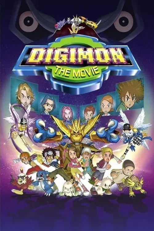 Digimon: La película