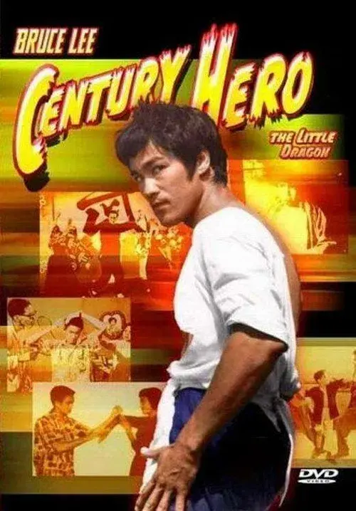 Bruce Lee: Century Hero