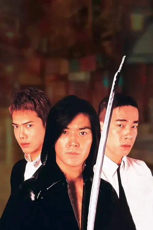 Young and Dangerous 4