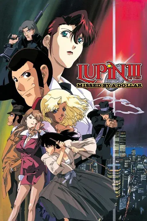 Lupin III: Guerra por un dólar