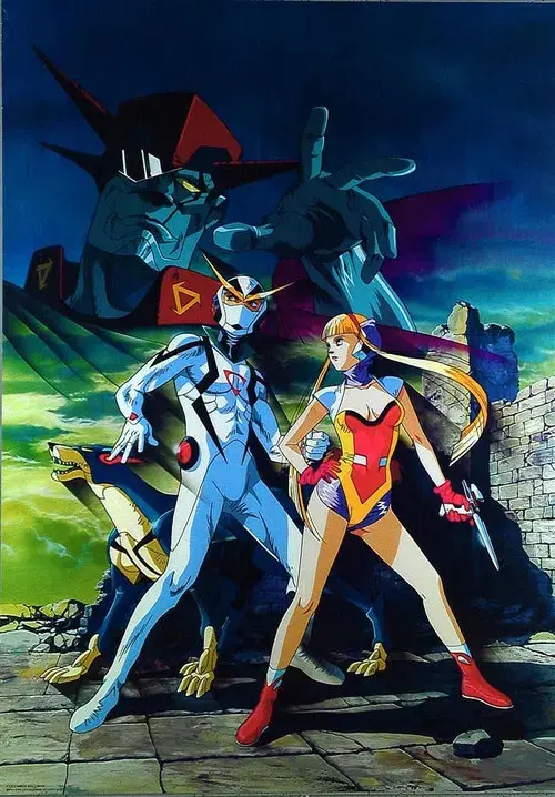 Casshan: Robot Hunter