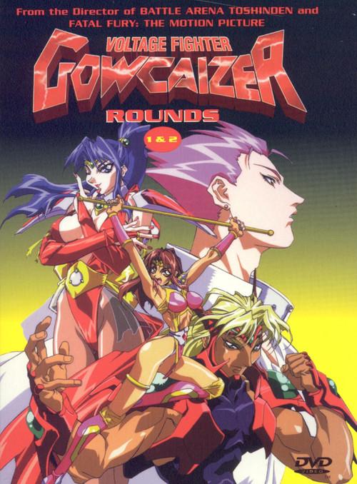 Voltage Fighter Gowcaizer poster