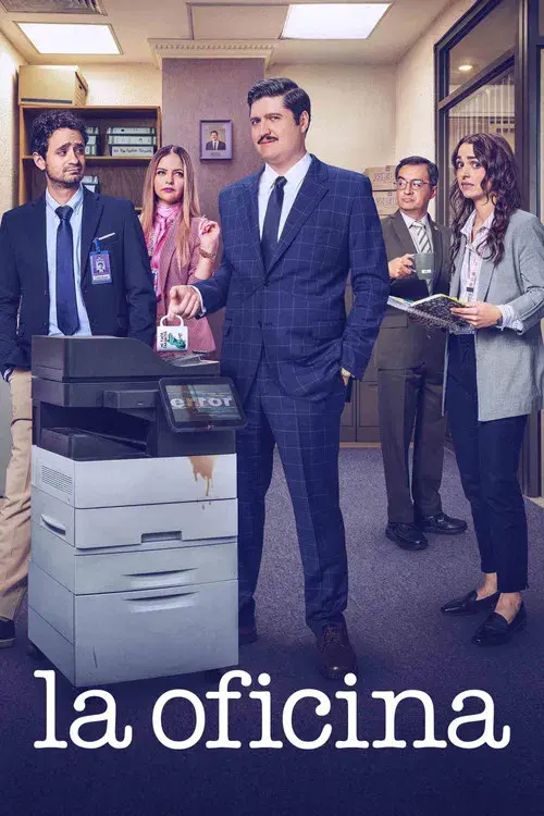 La oficina