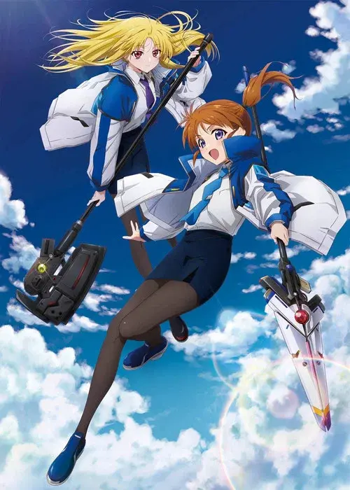 Magical Girl Lyrical NANOHA EXCEEDS Gun Blaze Vengeance