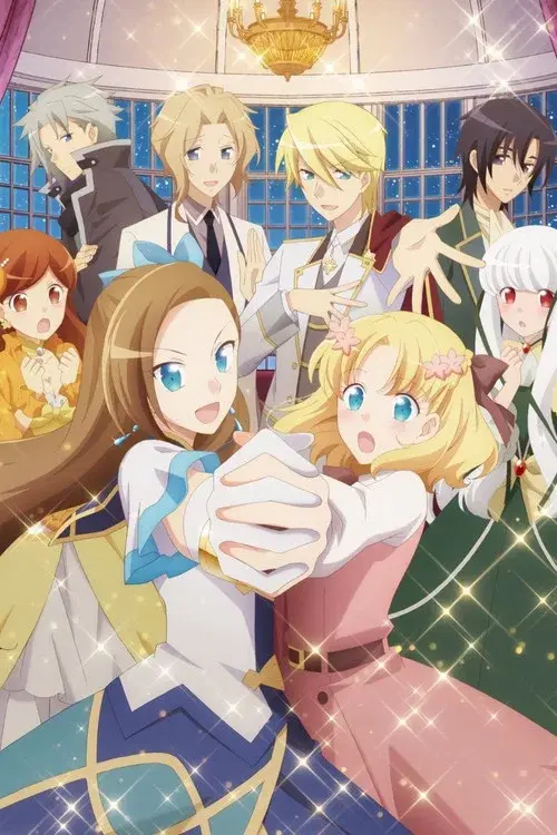 My Next Life as a Villainess: All Routes Lead to Doom!