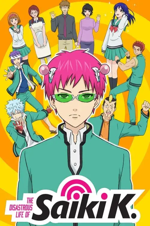 La desastrosa vida de Kusuo Saiki