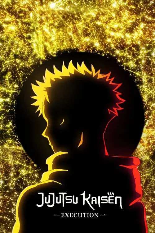 JUJUTSU KAISEN: Ejecución poster