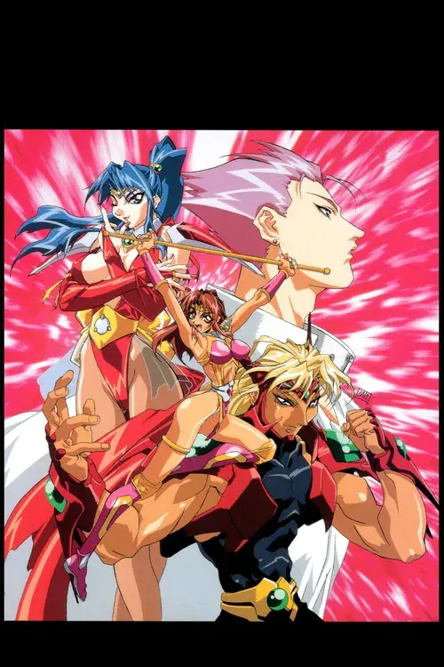 Voltage Fighter Gowcaizer