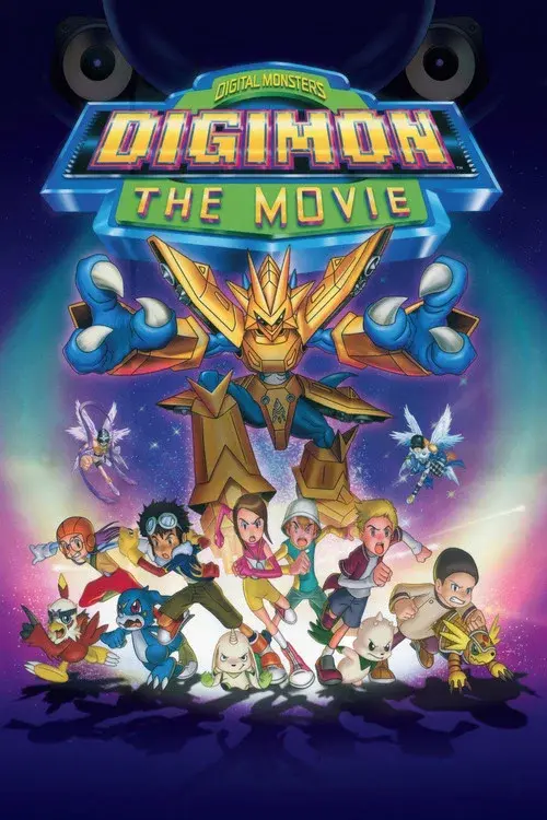 Digimon: The Movie