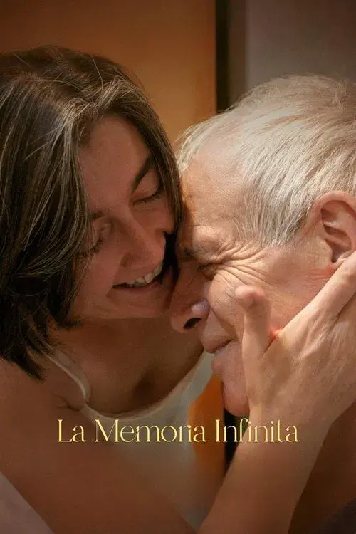 La memoria infinita poster