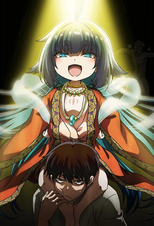 KamiKatsu: Working for God in a Godless World