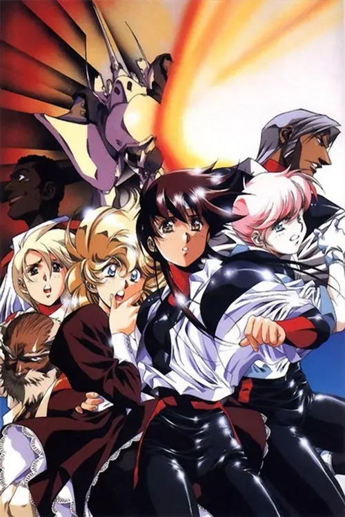 Plastic Little: The Adventures of Captain Tita