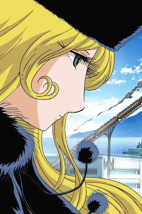 Galaxy Express 999: Beyond the Diamond Ring