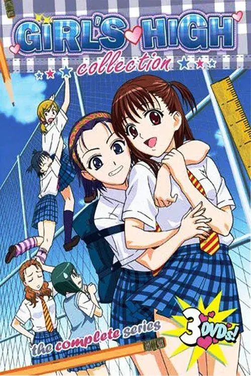 Girl's High