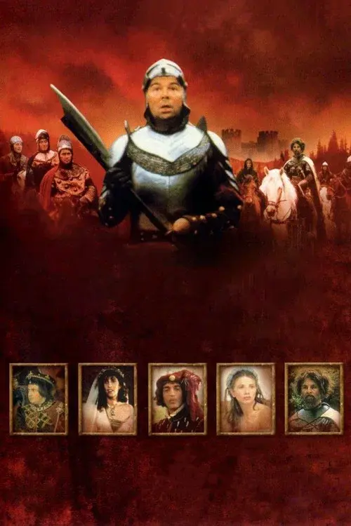 Sans peur et sans reproche