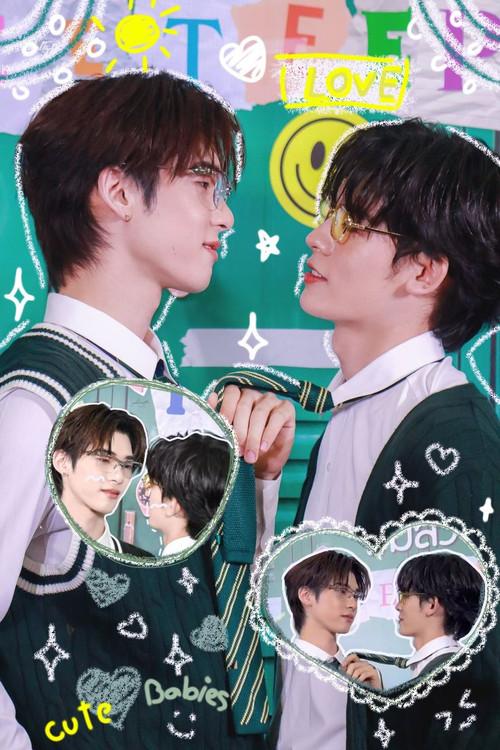 Duang with You poster