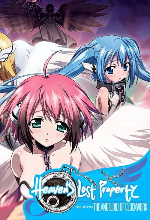 Sora no Otoshimono: Tokei jikake no Angeloid