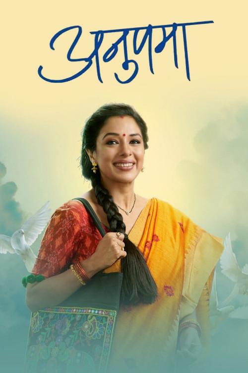 Anupama poster