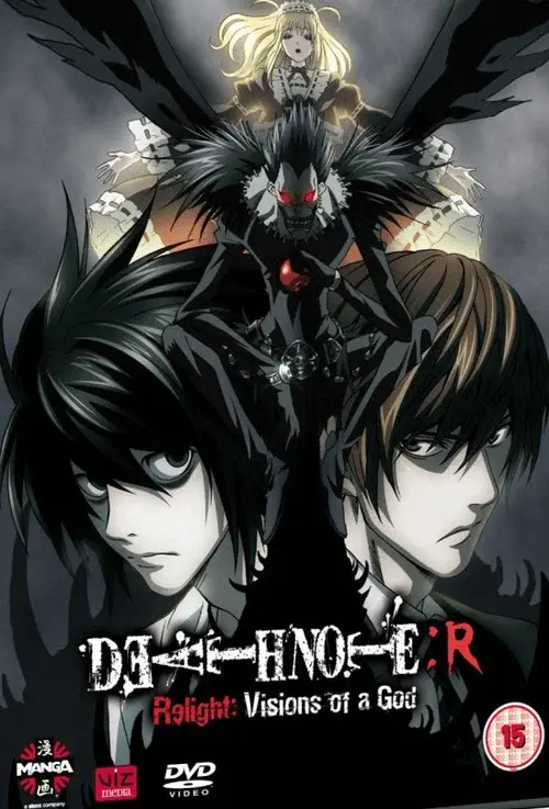 Death Note Relight 1: Visions of a God