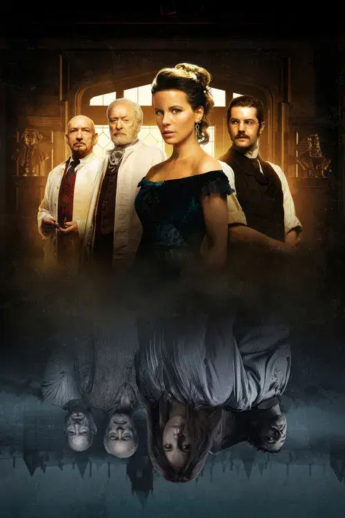Asylum: El experimento