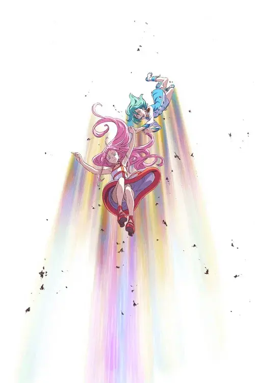 Anemone: Eureka Seven Hi-Evolution